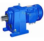 R係列減速機-R減速機-斜齒輪減速機