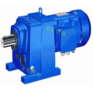 R係列減速機-R減速機-斜齒輪減速機