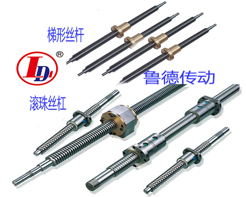 絲杆升降（jiàng）機（jī）的絲杆