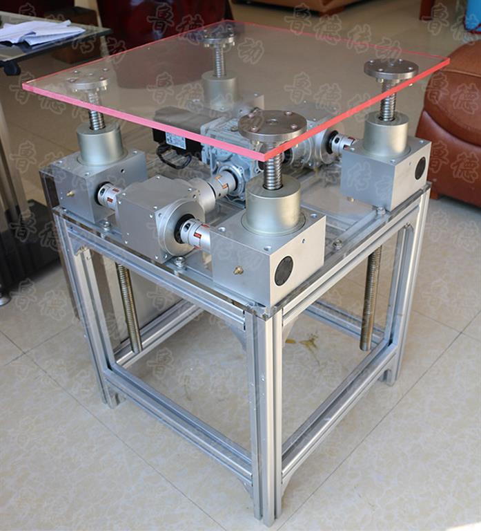 電動絲杆升降平台