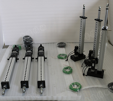 <strong>電動（dòng）伺服缸</strong>