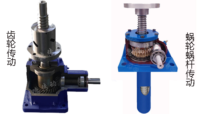 絲杆升降機結構原（yuán）理