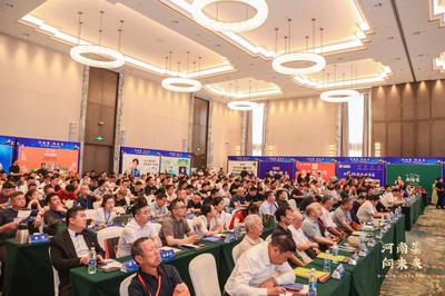 河南菜发展新机遇!第一届中国·河南菜发展大会举行
